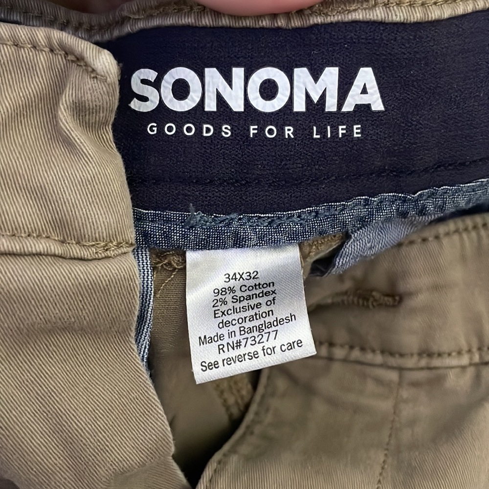 Khaki pants - Picture 3 of 3